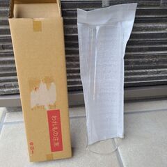 リンナイ 荒磯用(RGA) ガス赤外線バーナー耐熱ガラス R-420-7対応　Rinnai業務用 グリラー 焼き物器 焼台 荒磯 ガス式 赤外線  下火の画像