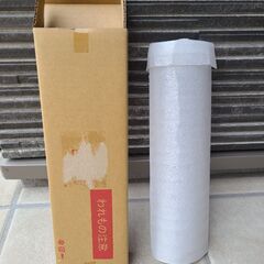 リンナイ 荒磯用(RGA) ガス赤外線バーナー耐熱ガラス R-420-7対応　Rinnai業務用 グリラー 焼き物器 焼台 荒磯 ガス式 赤外線  下火の画像