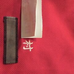 「交渉中です」体操服　短パン2枚セット　Msizeの画像