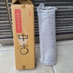 リンナイ 荒磯用(RGA) ガス赤外線バーナー耐熱ガラス R-420-7対応　Rinnai業務用 グリラー 焼き物器 焼台 荒磯 ガス式 赤外線  下火用  の画像