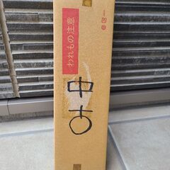 リンナイ 荒磯用(RGA) ガス赤外線バーナー耐熱ガラス R-420-7対応　Rinnai業務用 グリラー 焼き物器 焼台 荒磯 ガス式 赤外線  下火用  の画像