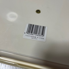 松花堂　弁当箱の画像