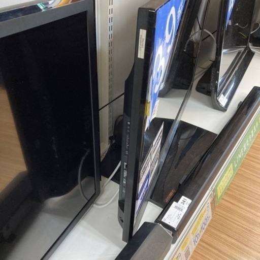 6ヵ月保証付き！MITSUBISHI(三菱)のBlu-ray内蔵テレビ LCD-A39BHR6のご