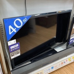6ヵ月保証付き！MITSUBISHI(三菱)のBlu-ray内蔵テレビ LCD-A39BHR6のご