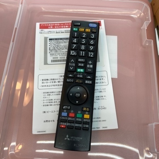 6ヵ月保証付き！MITSUBISHI(三菱)液晶テレビLCD-40ML7のご紹介！