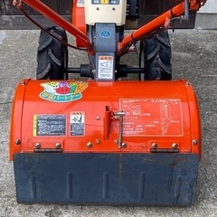 クボタ 管理機 耕運機 TR70 6.2馬力 作業幅550mm クボタ 管理機 耕運機 TR70 6.2馬力 作業幅550mm