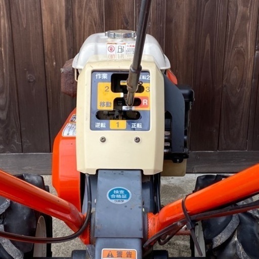 クボタ 管理機 耕運機 TR70 6.2馬力 作業幅550mm