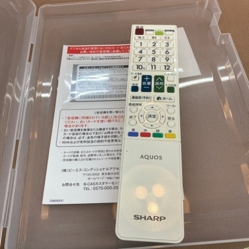 6ヵ月保証付！SHARP(シャープ)のLED液晶テレビLC-40J9のご紹介！