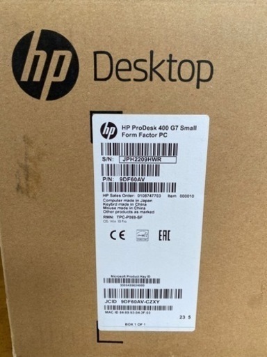 ⭐︎新品・未使用　HP prodesk 400 G7 small from factor PC