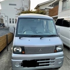 三菱　ミニキャブ　軽バン　平成18年式　車検付の画像