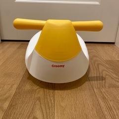 値下げ！おまる　トイレ