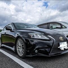 LEXUS IS350 GSE21　走行浅　ドリフトにもの画像