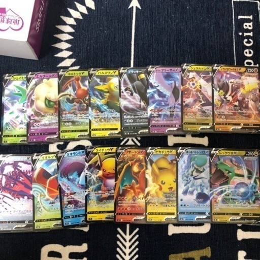 ポケモンカード
