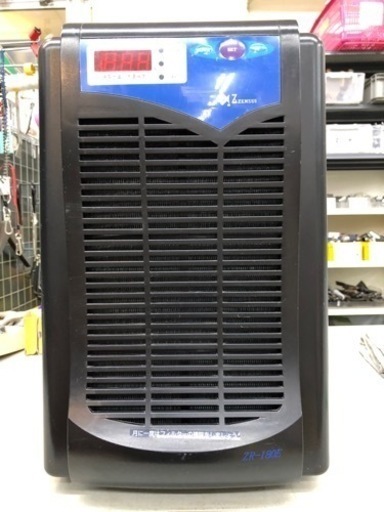 ゼンスイ ZR-180E ゼンスイクーラー