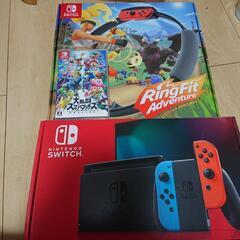任天堂Switch スマブラ、リングフィット
