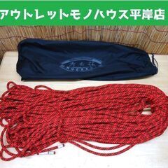 エーデルワイス クライミングロープ 8.2㎜ 60ｍ ダブル 1...