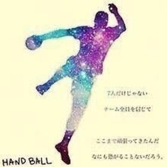 シャーレ🤾‍♀️