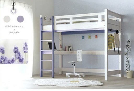 ロフトベッド　イーニー