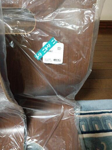 ニトリ和風座椅子　新品　値下げします