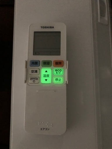 3か月保証美品２０１９東芝　１４畳１６畳 自動掃除?保証付き??大阪市内配達取り付け無料??