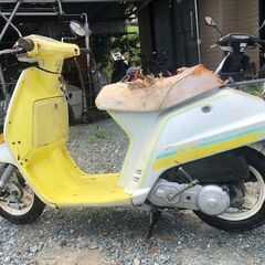 ンダタクト　クレージュ　クレタク　ＡＦ０９　実働走行可　希少黄色　ノーマル　旧原付の画像