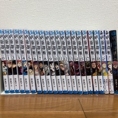 呪術廻戦0〜18巻+α