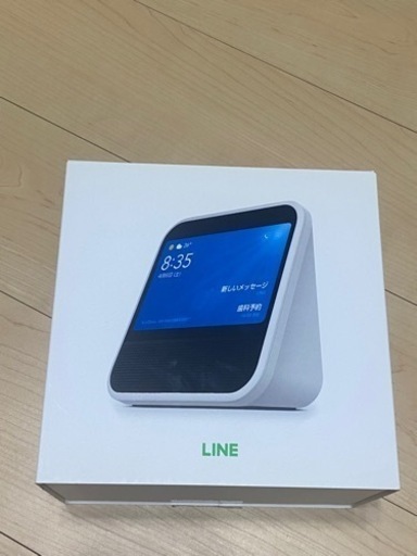 その他 LINE Clova desk