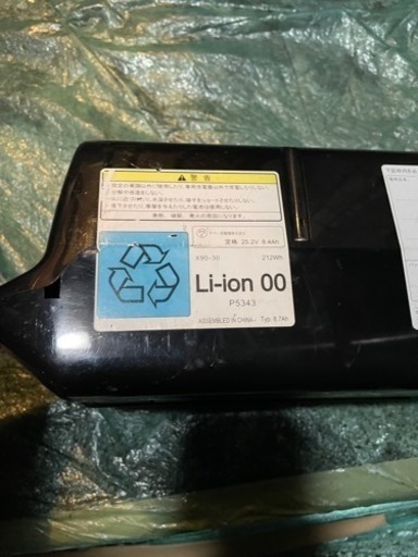 子乗せ電動自転車  