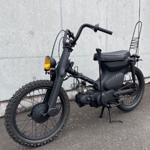 ホンダ スーパーカブ 50 福岡市 46