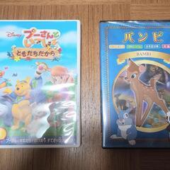 お子さん用CD、DVD 差し上げますの画像