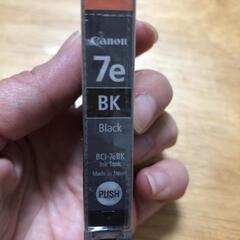 キャノン純正インク BCI-7eBK ブラック