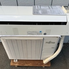 ■富士通 エアコン 6畳用 AS-J22D■2014年製 2.2kw 単相100V 冷媒R32