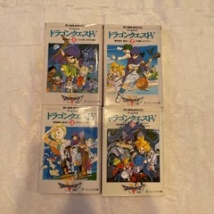 ドラゴンクエスト5 ゲームブック　本　ドラクエ　ＪＯ－60　全4...