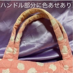 少々難あり！リラックマ★レッスンバッグの画像