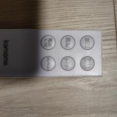 【値下げ】ハイブリッド加湿器の画像