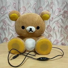 リラックマ　スピーカー
