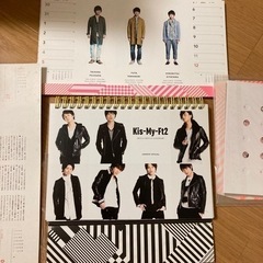 キスマイフットツー各1000円！値下げ交渉承ります！の画像