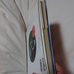 猛毒の生き物図鑑　DVD付きの画像