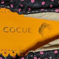 【中古】COCUE(コキュ)の画像