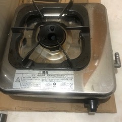 リンナイ■ガスコンロ■LPガス　プロパンガス