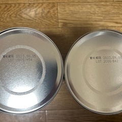 『値下げしました』フォローアップミルク　チルミル　大缶6つ　スティック3箱の画像