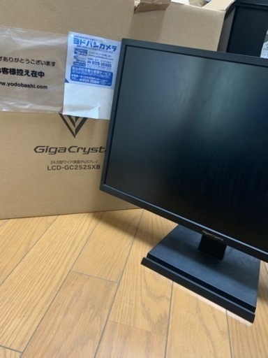 IODATAゲーミングモニター GigaCrysta 24.5インチ