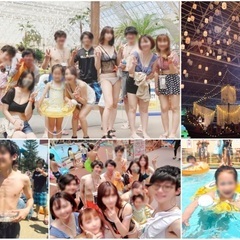 7/30(土) 東京サマーランドオフ☀️ - 八王子市