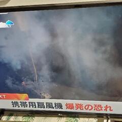 テレビ　49インチ