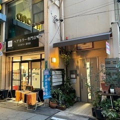 経理、一般事務できる方募集しますの画像