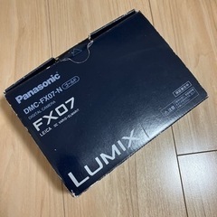パナソニック　DMC-FX07-N ゴールド　デジタルカメラ