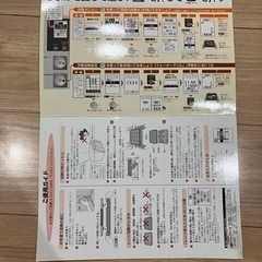 シャープ ウォーターオーブン ヘルシオ(HEALSIO) 26L シルバー AX-HC3-Sの画像