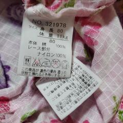 CORNEIUE ショートオールロンパース 甚平風 80ｻｲｽﾞ 2セット❣️の画像