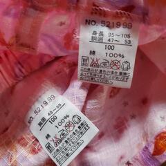 浴衣 甚平 浴衣 女の子 ピンク 100ｻｲｽﾞ 2セット👘❣️の画像