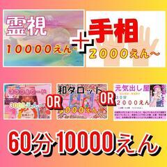 ✨本日、特別メニュー作りました✨